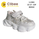 Sports shoes for children, model: LA985 (22-27)