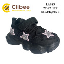 Sports shoes for children, model: LA985 (22-27)