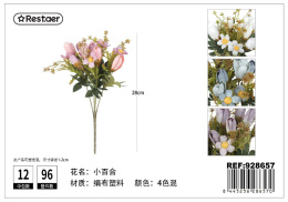 Artificial flowers