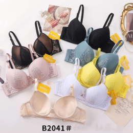 Women's bra - B cup (width 75-90 cm)