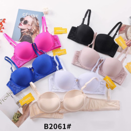 Women's bra - B cup (width 75-90 cm)