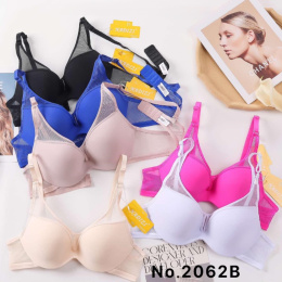 Women's bra - B cup (width 75-90 cm)