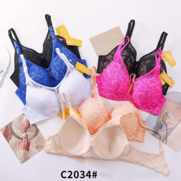 Women's bra - C cup (width 75-100 cm)