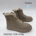 Women's suede boots - insulated, size (36-41)