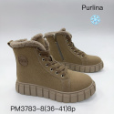 Women's suede boots - insulated, size (36-41)