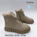 Women's boots - insulated, size (36-41)