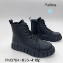 Women's boots - insulated, size (36-41)