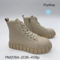 Women's boots - insulated, size (36-41)