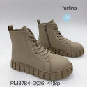 Women's boots - insulated, size (36-41)