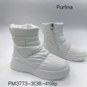 Boots, snow boots for women, size (36-41)