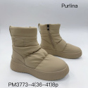 Boots, snow boots for women, size (36-41)