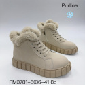 Women's suede boots - insulated, size (36-41)