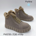 Women's suede boots - insulated, size (36-41)