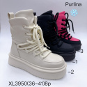 Women's snow boots - long, size (36-41)