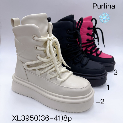 Women's snow boots - long, size (36-41)