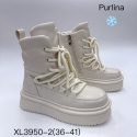 Women's snow boots - long, size (36-41)