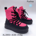 Women's snow boots - long, size (36-41)