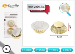 Muffin Cupcake Paper 5.5cm