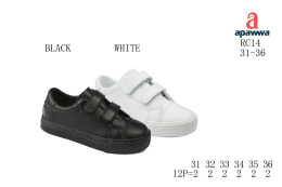 Children's shoes (31-36)