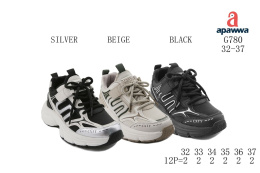 Children's shoes (32-37)