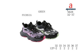 Children's shoes (32-37)