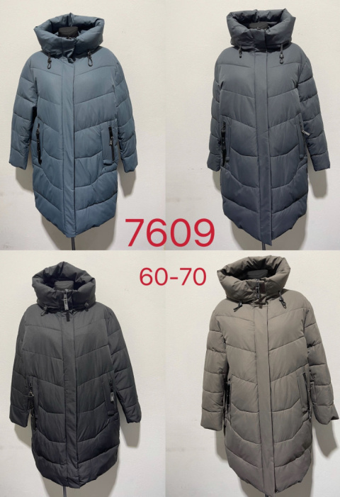 Women's winter jacket