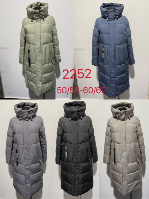 Women's winter jacket