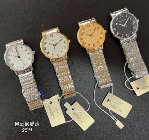 Men's watches on a metal bracelet