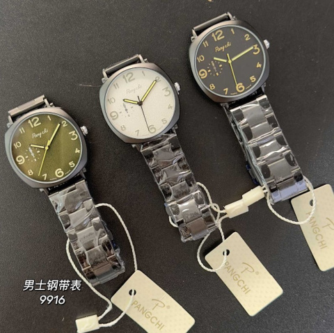 Men's watches on a metal bracelet