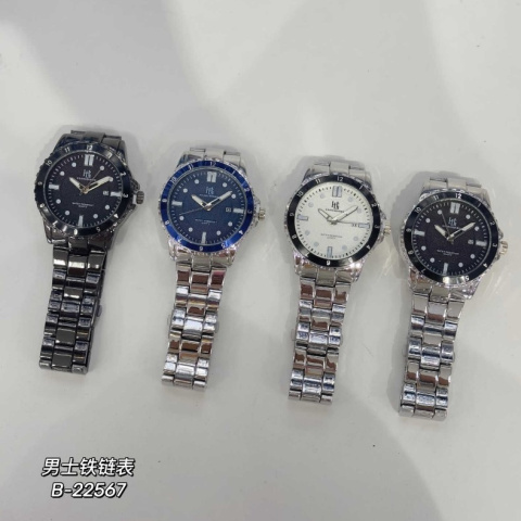 Men's watches on a metal bracelet