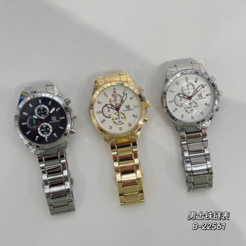 Men's watches on a metal bracelet