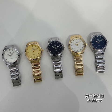 Men's watches on a metal bracelet