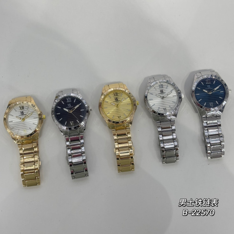 Men's watches on a metal bracelet