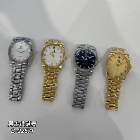 Men's watches on a metal bracelet