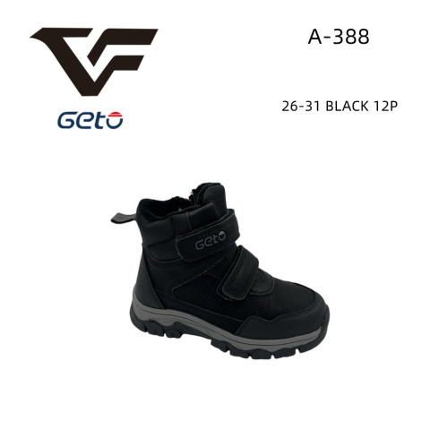 GELTEO children's winter shoes, model: A-388 (26-31)