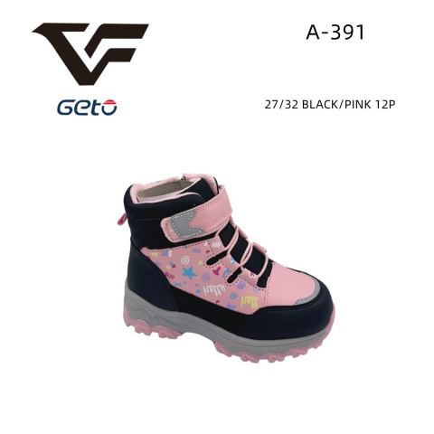 GELTEO children's winter shoes, model: A-391 (27-32)