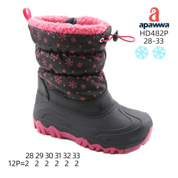 Winter shoes for children - snow boots