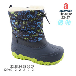 Winter shoes for children - snow boots