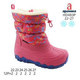 Winter shoes for children - snow boots