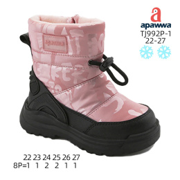 Winter shoes for children - snow boots