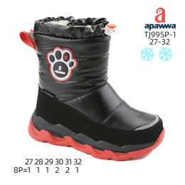 Winter shoes for children - snow boots