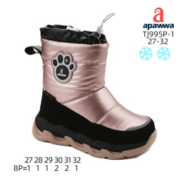 Winter shoes for children - snow boots