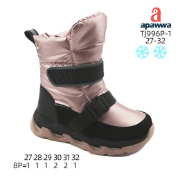 Winter shoes for children - snow boots