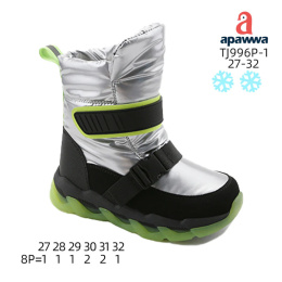 Winter shoes for children - snow boots