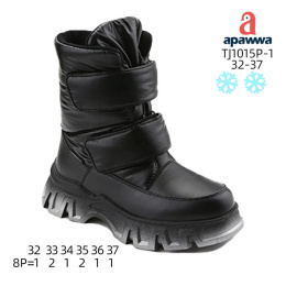 Winter shoes for children - snow boots