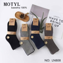 Men's socks, (40-43; 43-46)