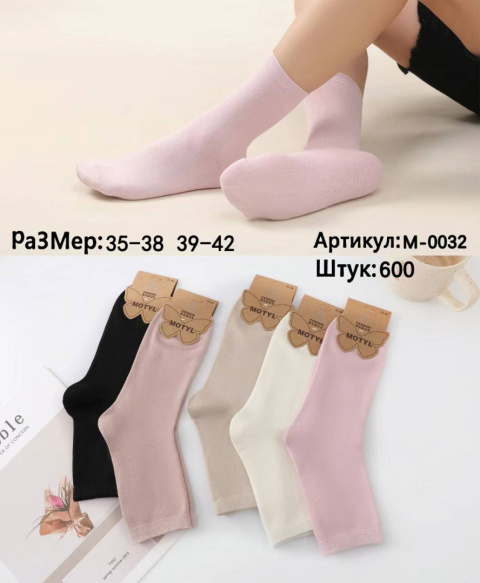 Women's socks, (35-38; 39-42)