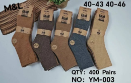 Men's socks, (40-43; 43-46)