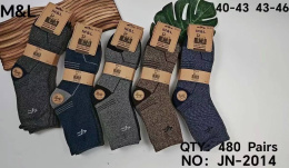 Men's socks, (40-43; 43-46)