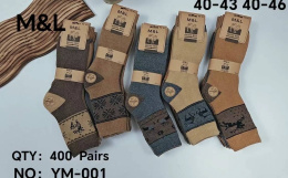 Men's socks, (40-43; 43-46)